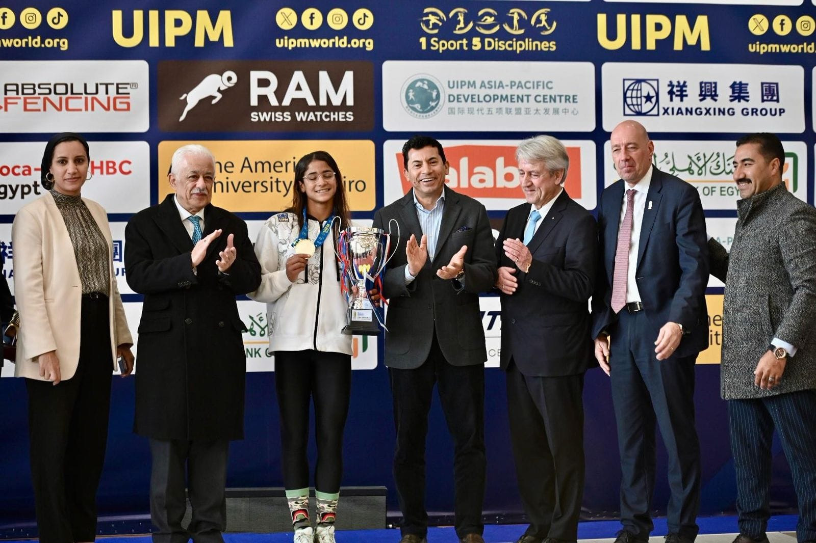 وزير الرياضة