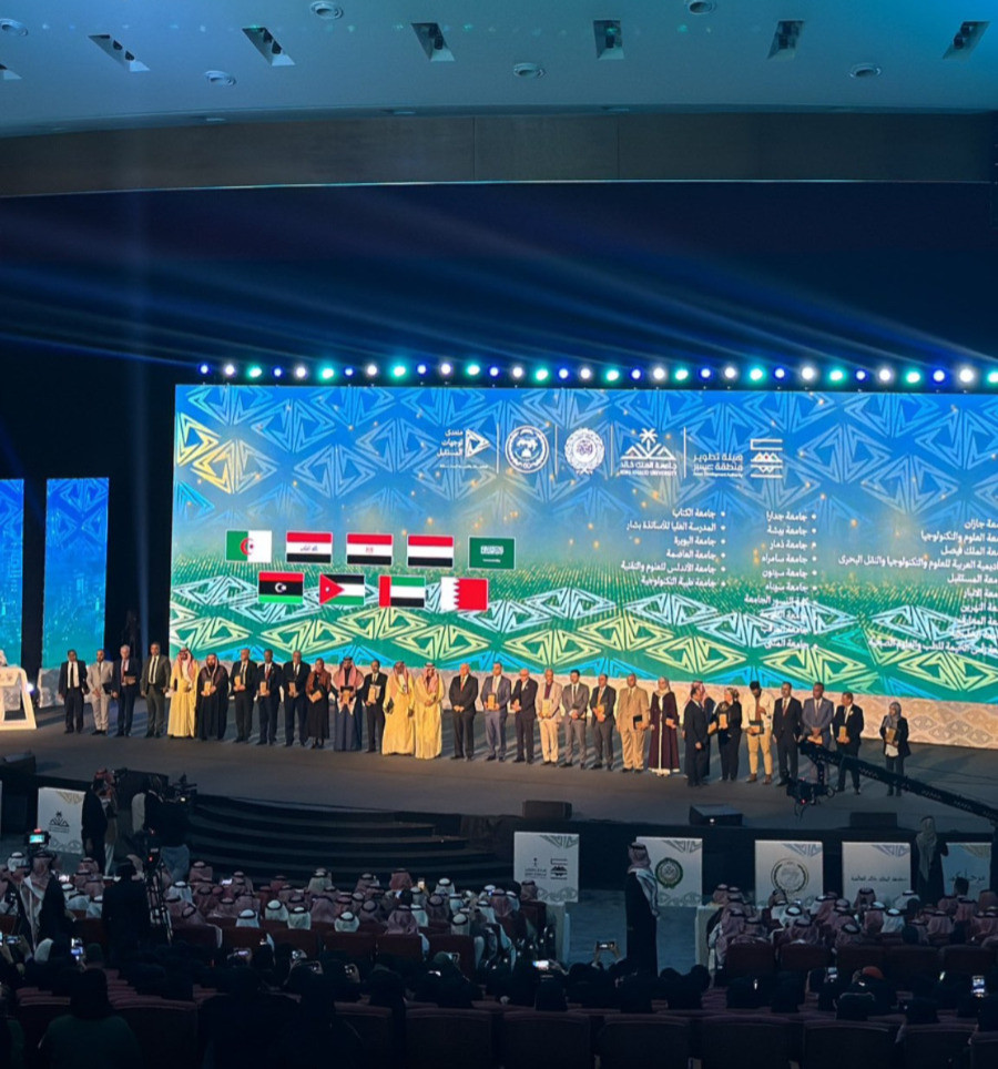 الجامعات العربية