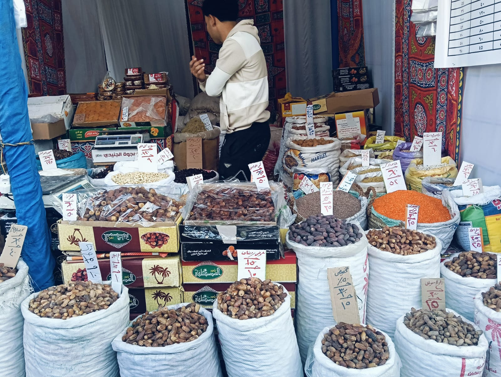 اسواق اليوم الواحد