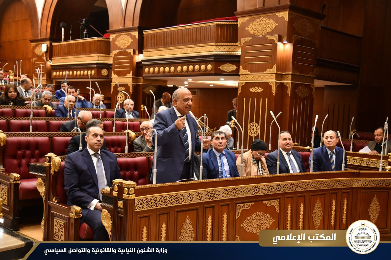 الشيوخ