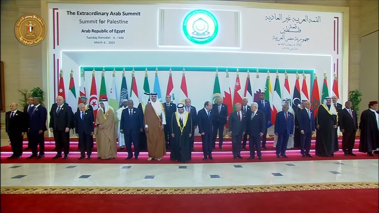 صورة تذكارية