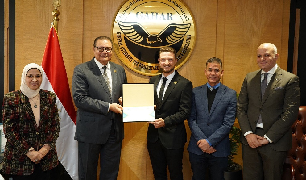 الرقابة الصحية