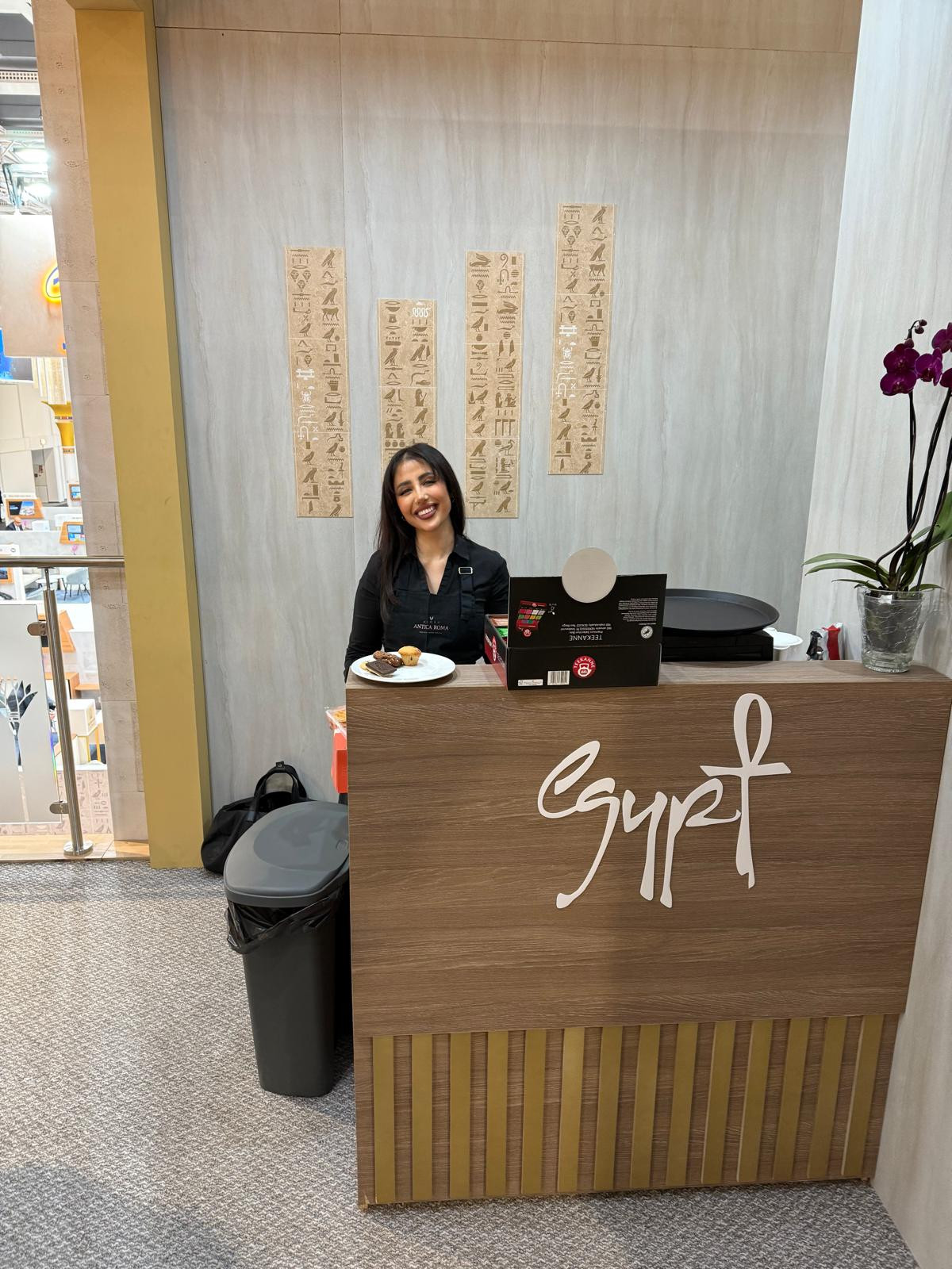 الجناح المصري ببورصة برلين 2025