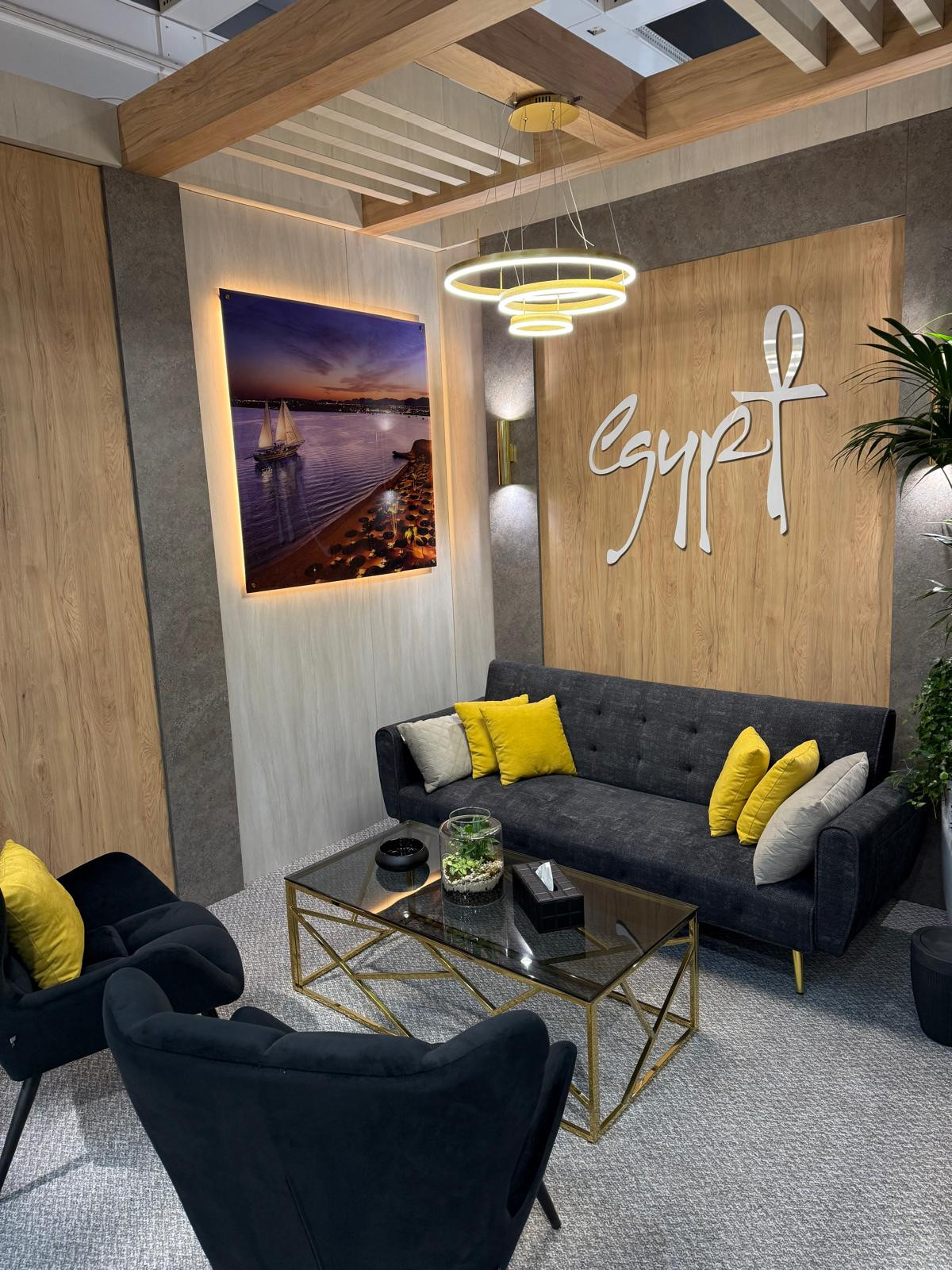 الجناح المصري ببورصة برلين 2025