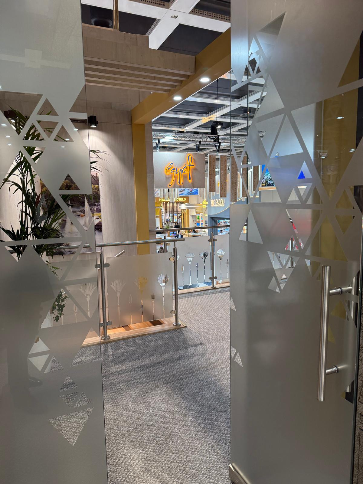 الجناح المصري ببورصة برلين 2025