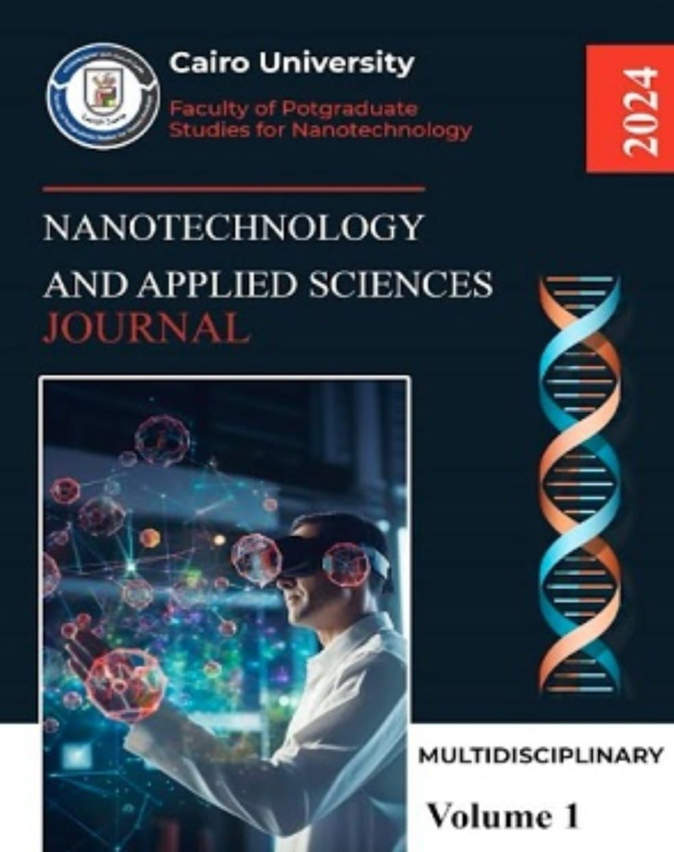 مجلة النانو تكنولوجي