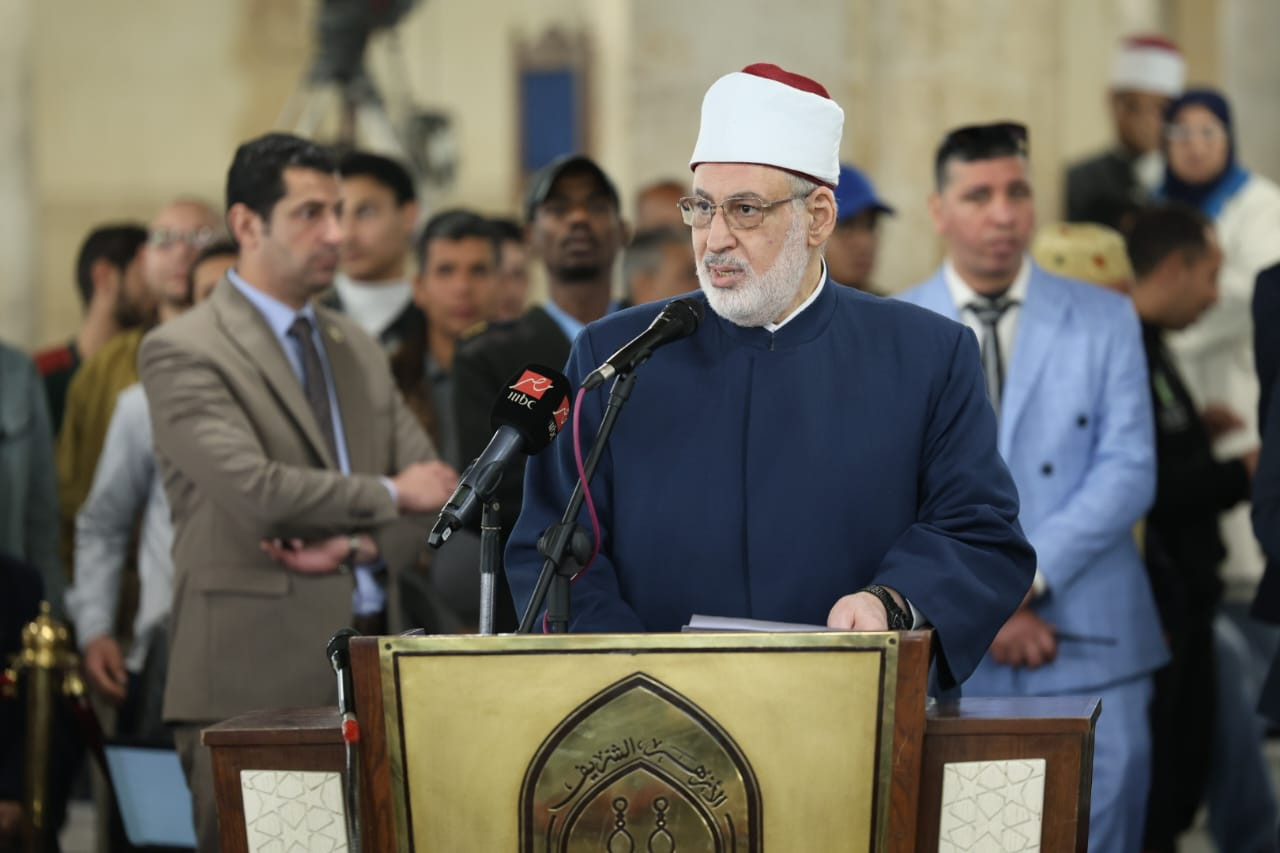 احتفالية الجامع الأزهر