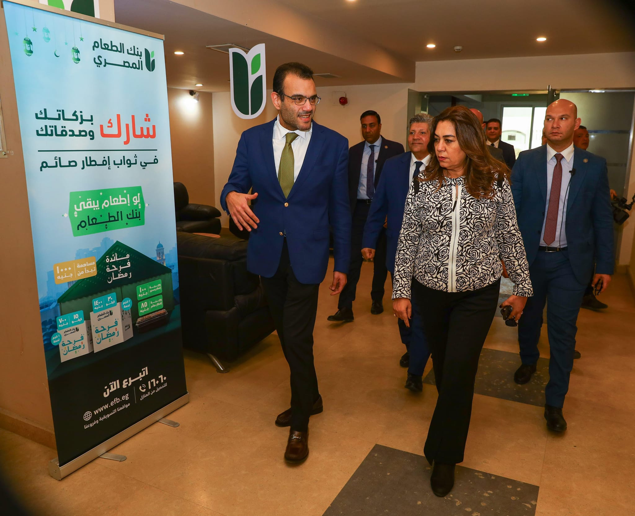 وزيرة التنمية المحلية تزور بنك الطعام المصري