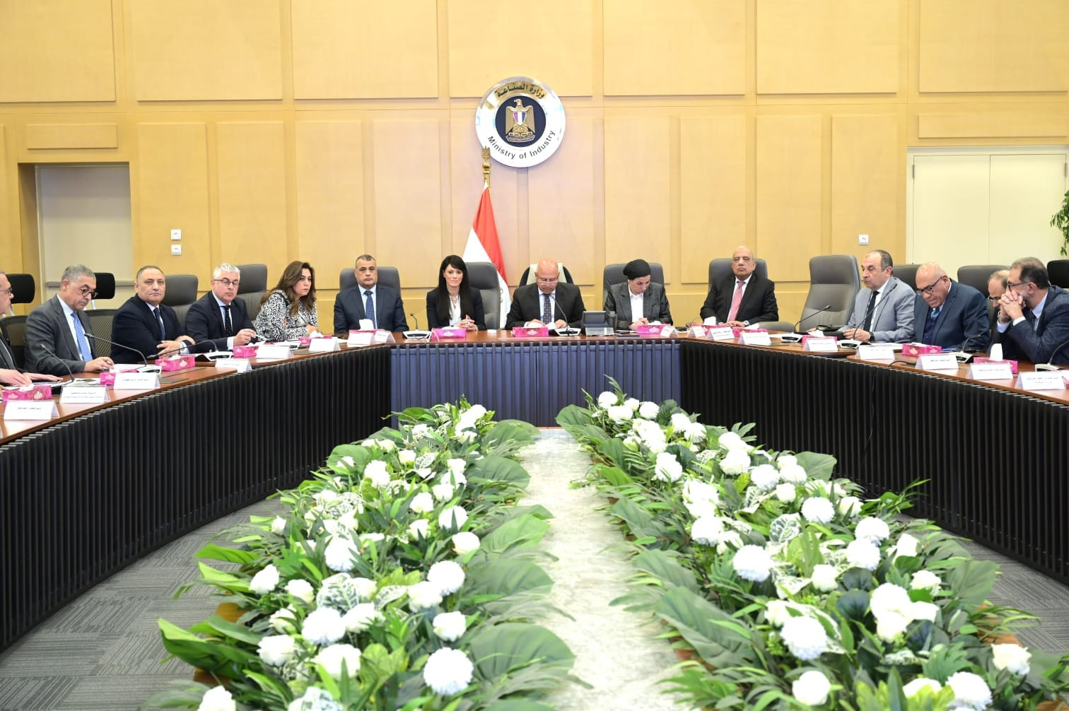 اجتماع المجموعة الوزارية للتنمية الصناعية