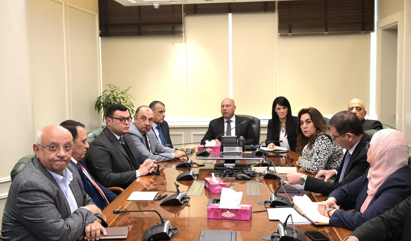 اجتماع المجموعة الوزارية للتنمية الصناعية