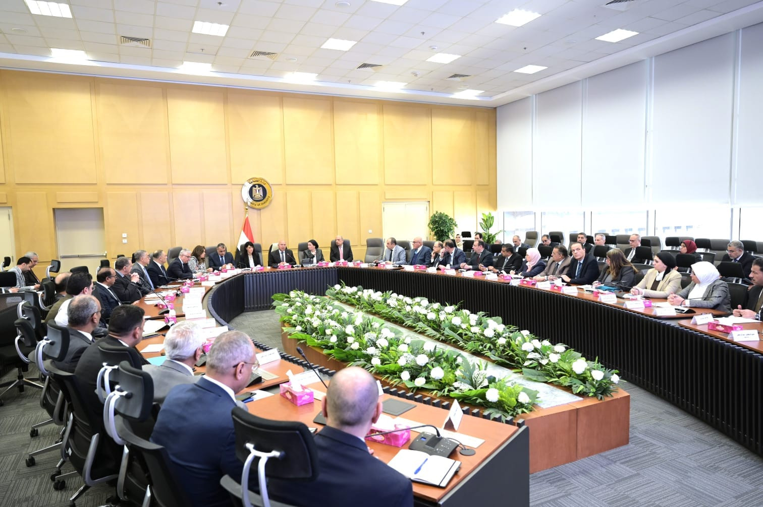 اجتماع المجموعة الوزارية للتنمية الصناعية