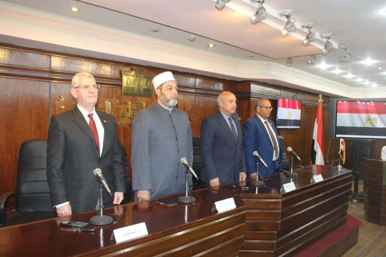 احتفال دار الكتب