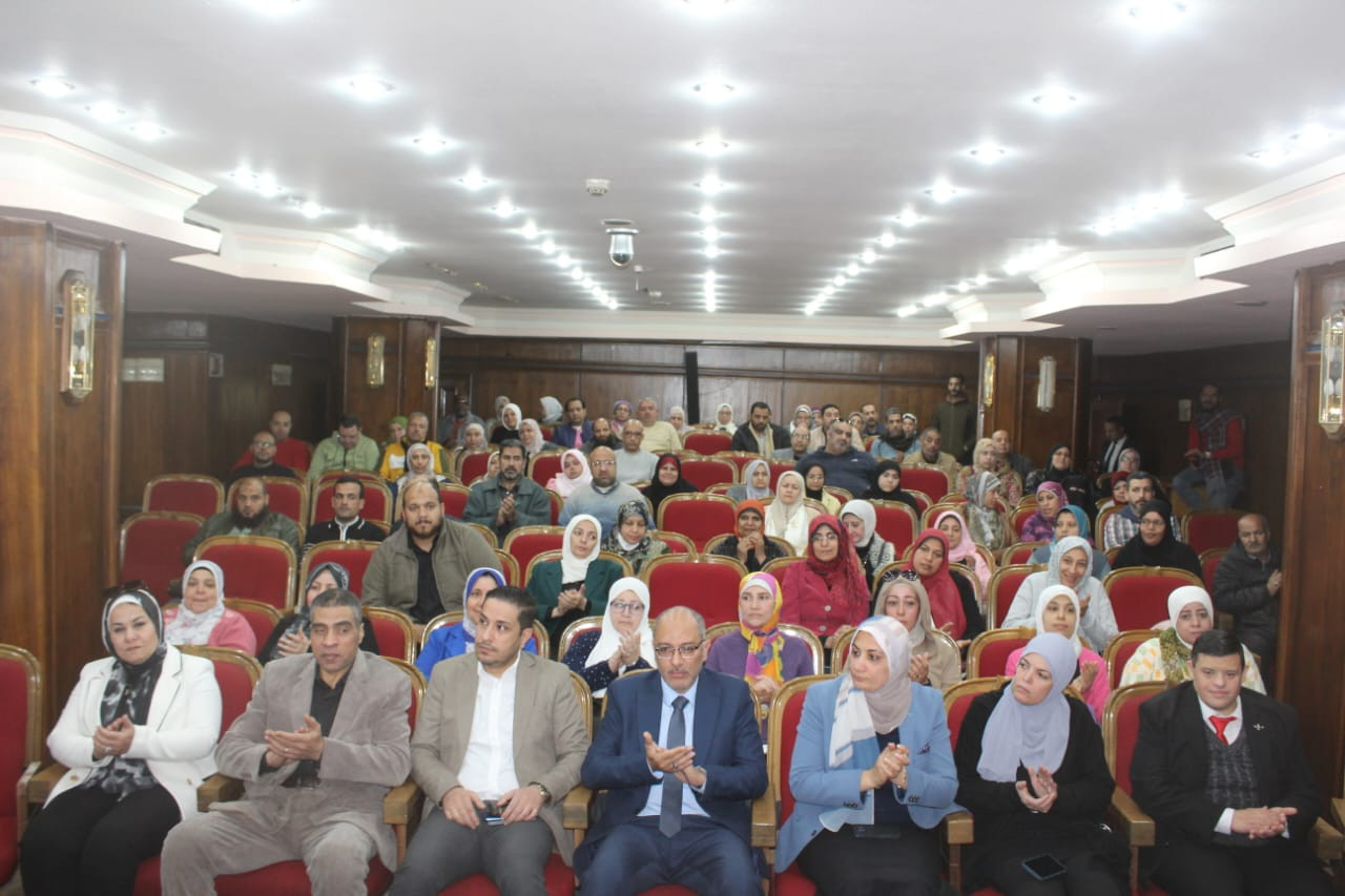 احتفال دار الكتب