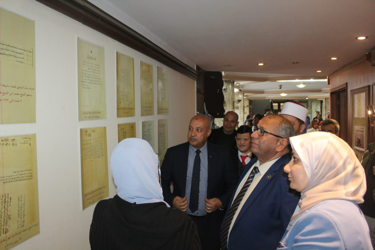 احتفال دار الكتب