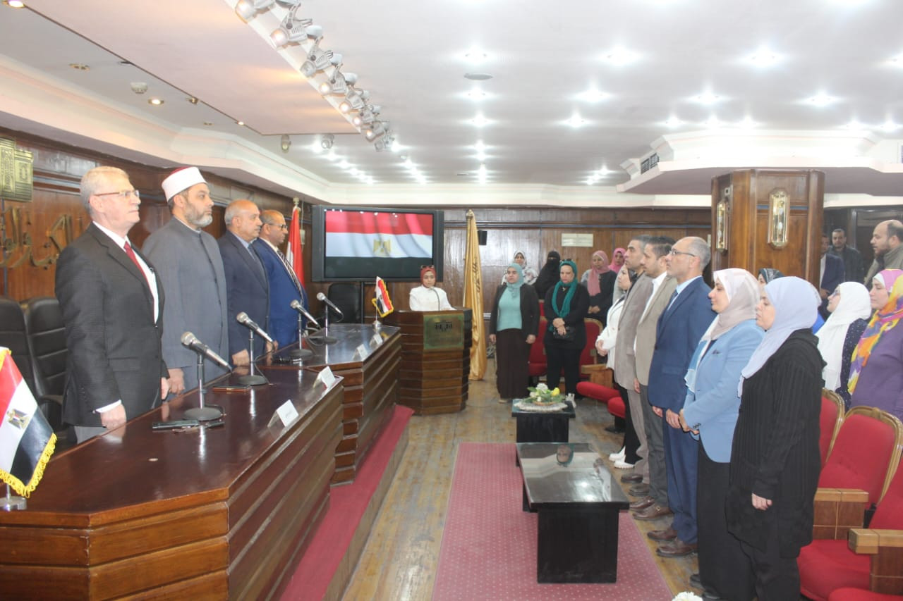 احتفال دار الكتب