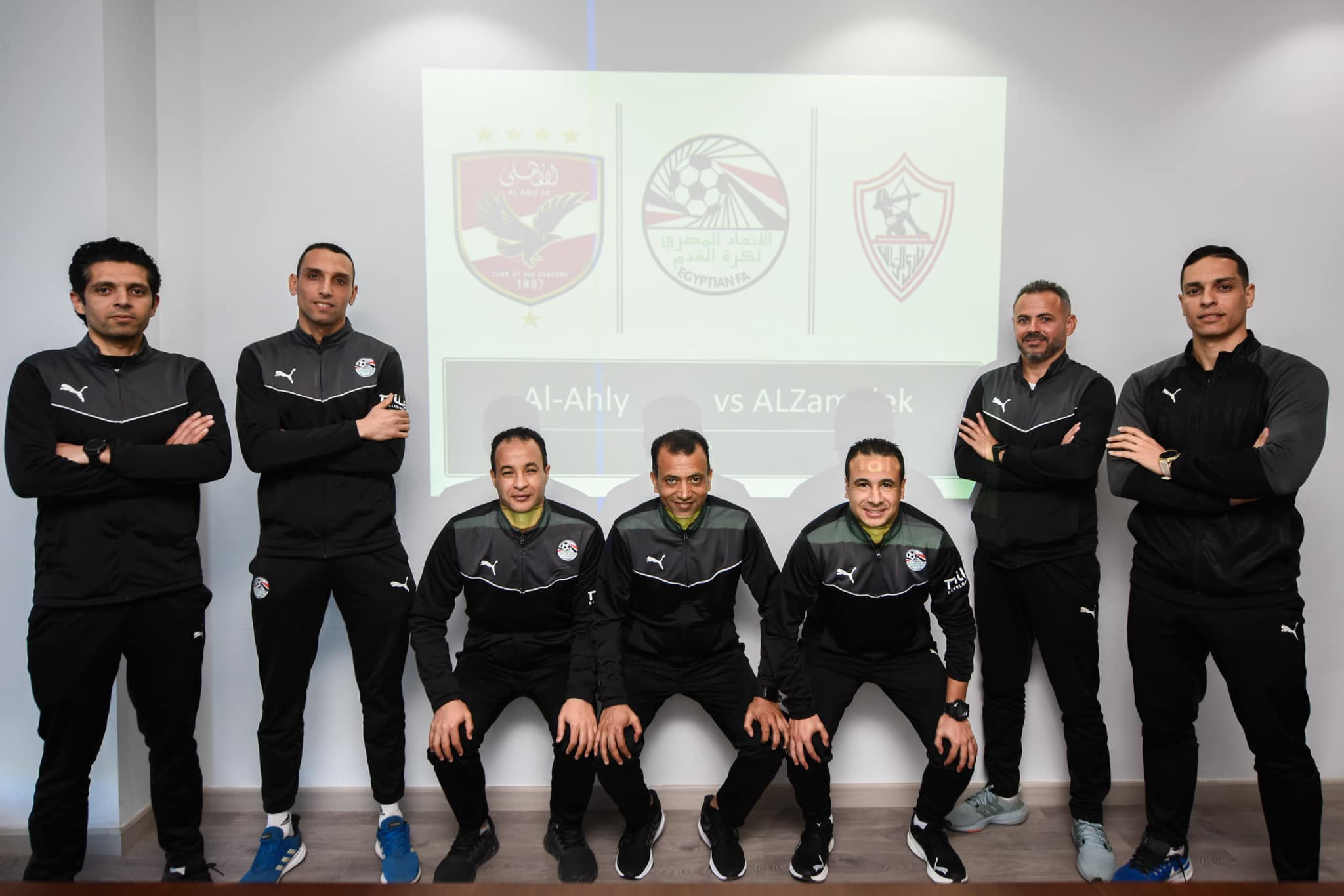 حكام لقاء القمة