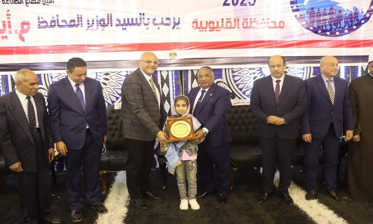 محافظ القليوبية يشهد احتفالية تكريم حفظة القرآن الكريم بقرية كوم اشفين