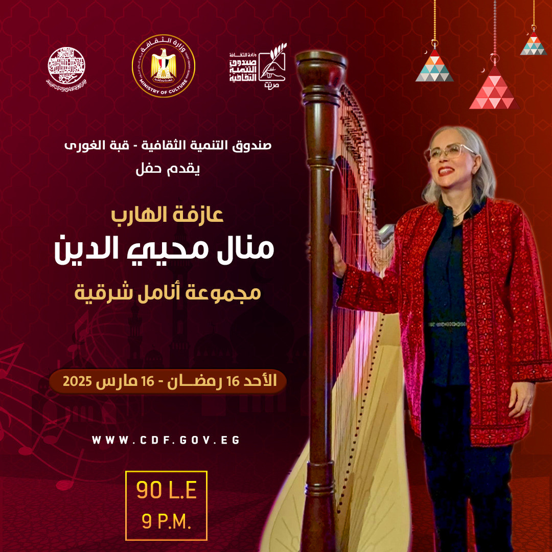 ليالي رمضان