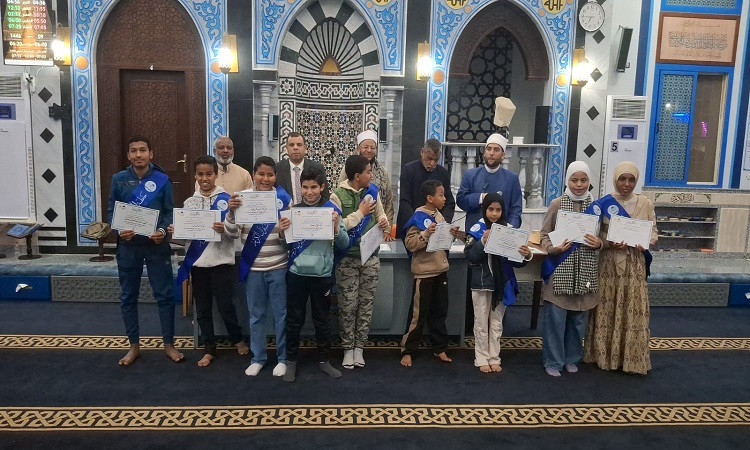 تكريم حفظة القرآن الكريم بمسجد الغفور الرحيم بالغردقة