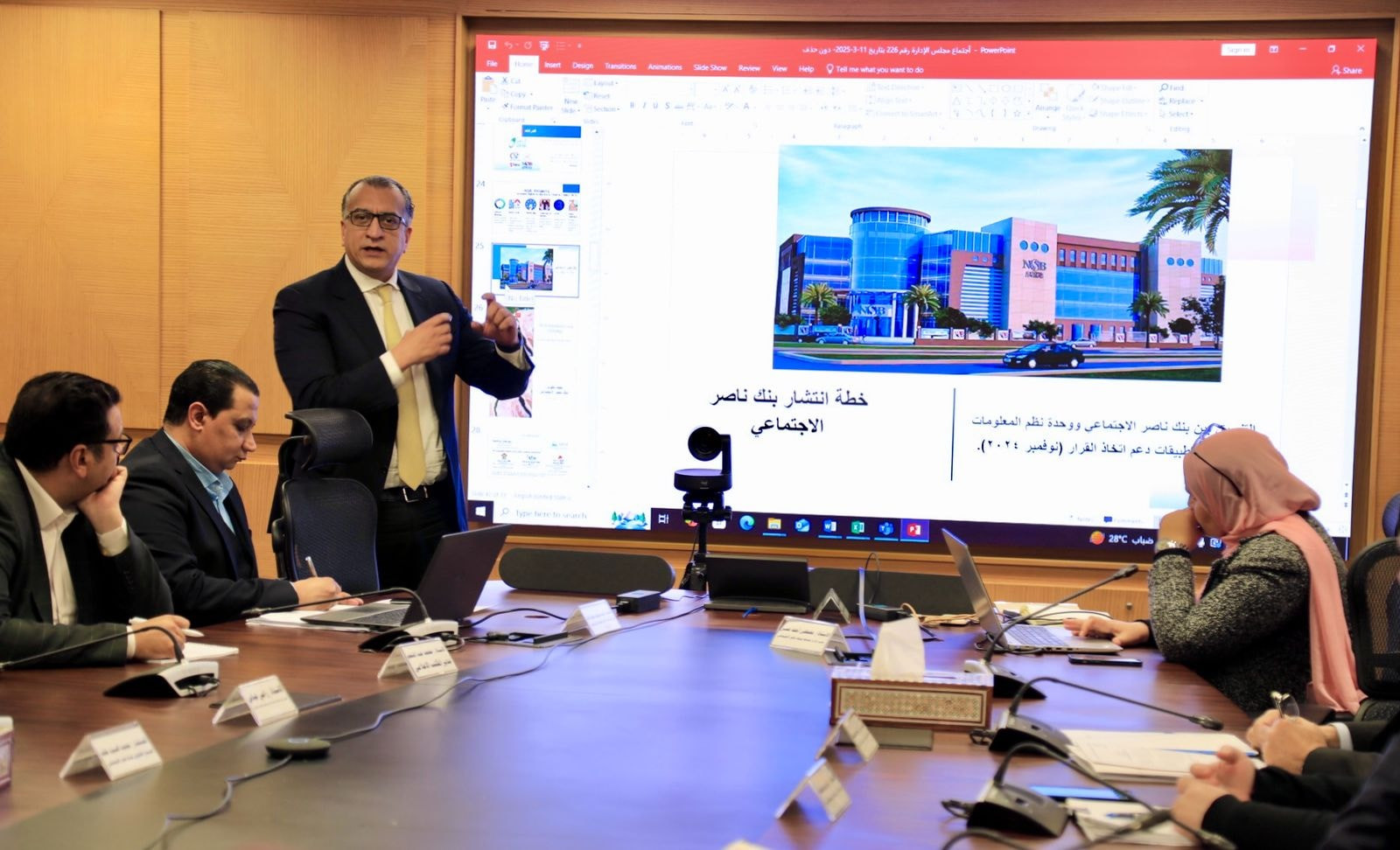 وزيرة التضامن