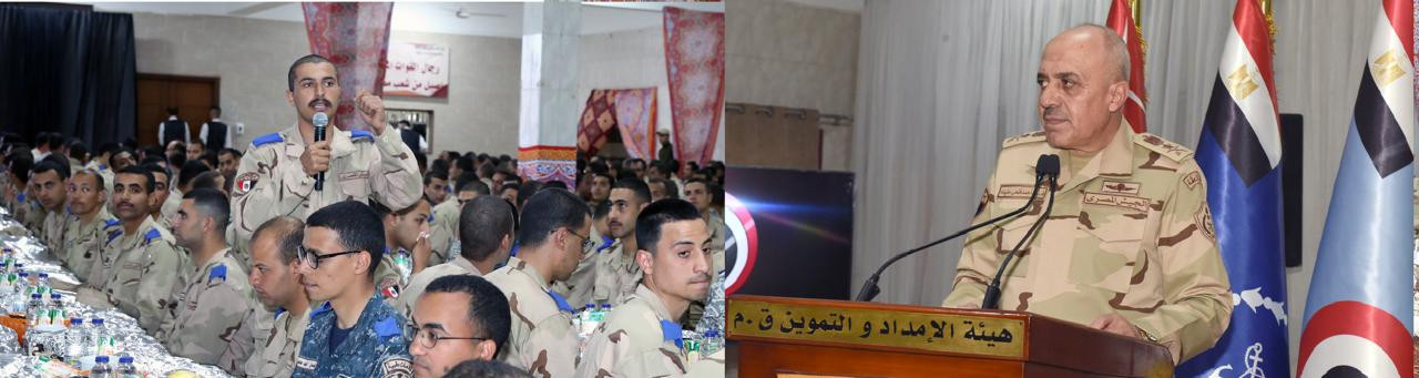 رئيس الاركان