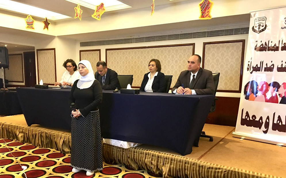 قضايا المرأ