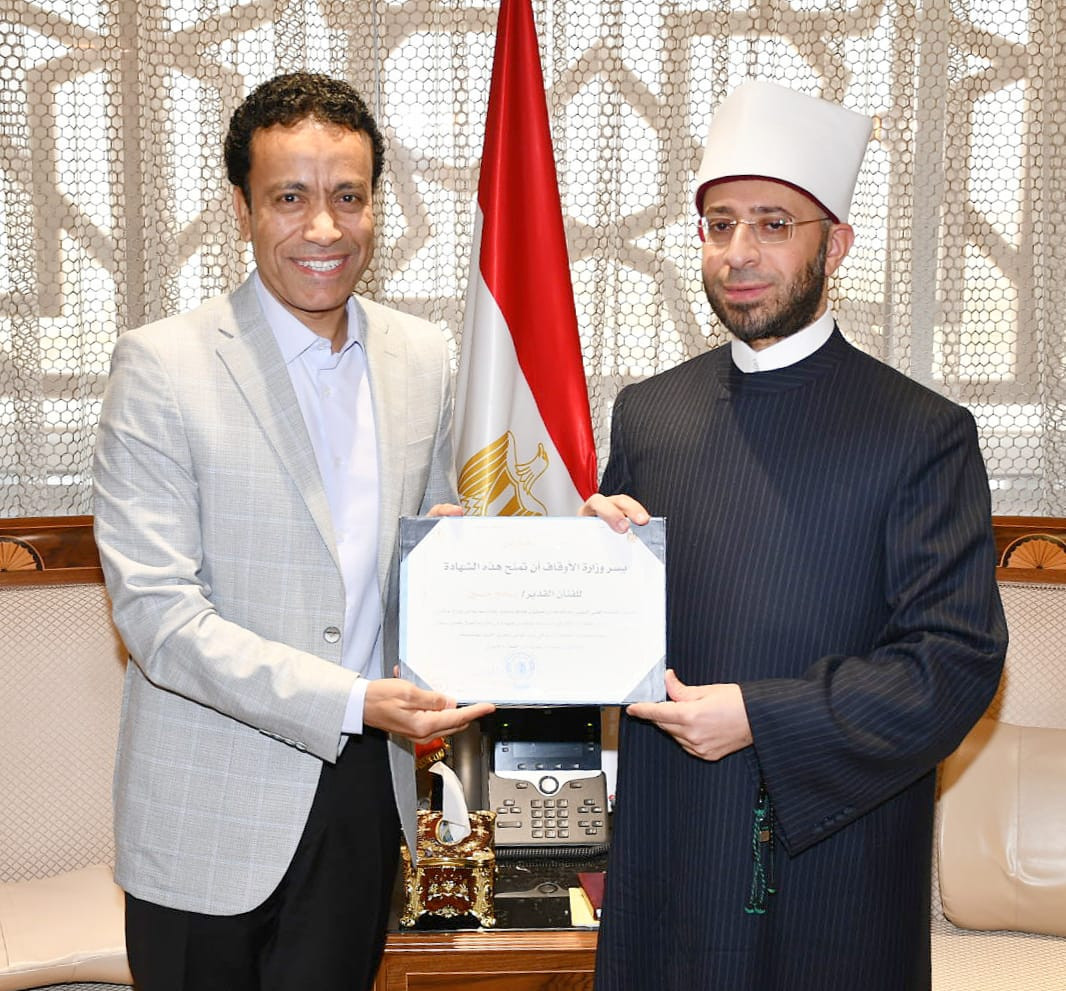 وزير الأوقاف والفنان سامح حسين