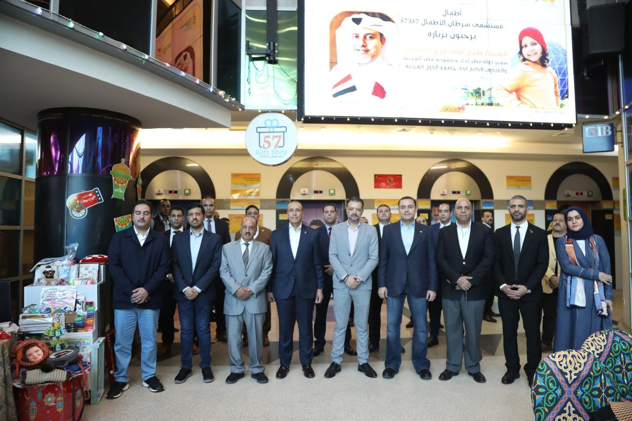 سفارة قطر بالقاهرة تقيم حفل افطار لأطفال مستشفى سرطان الأطفال