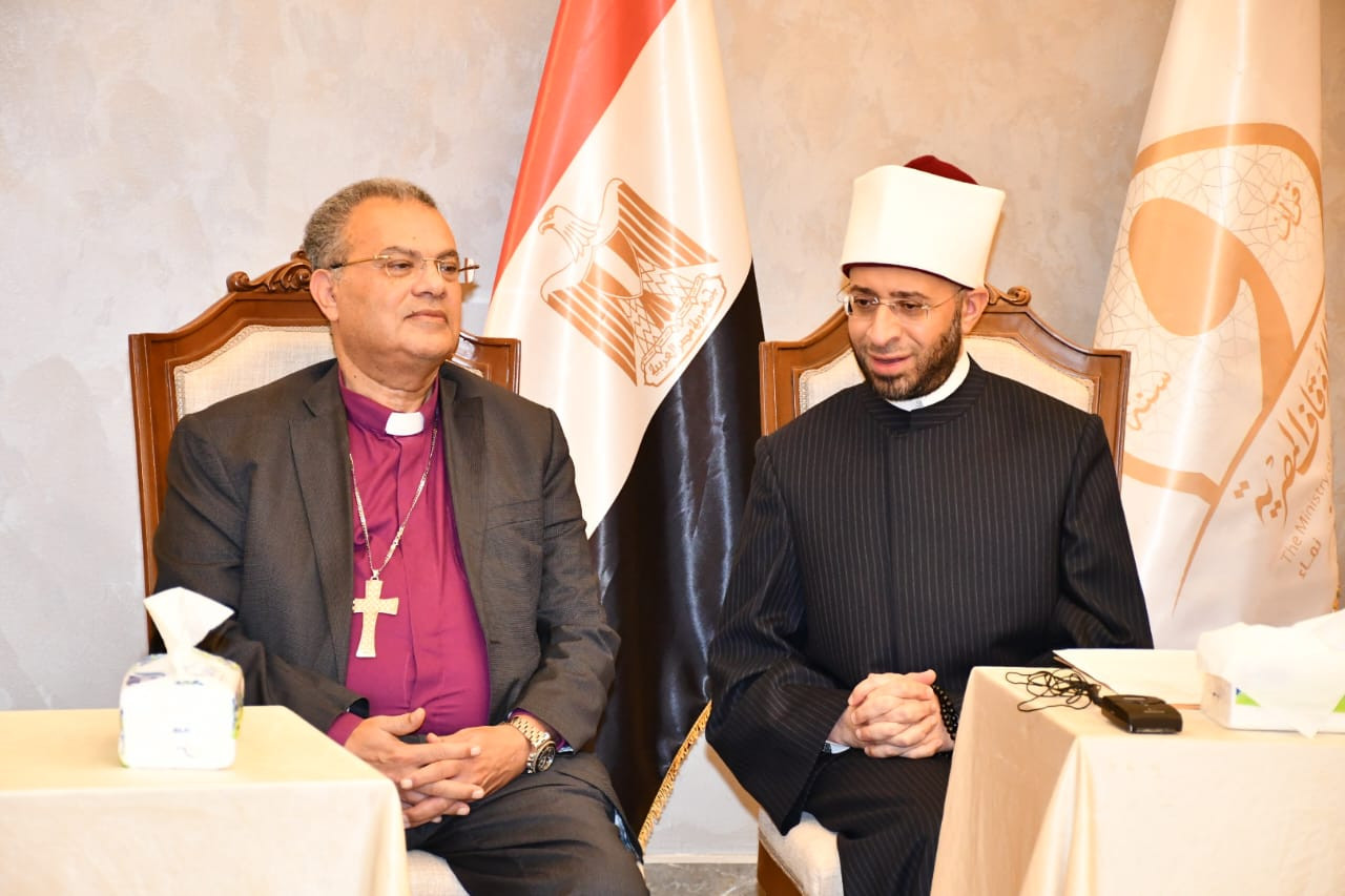 وزير الأوقاف