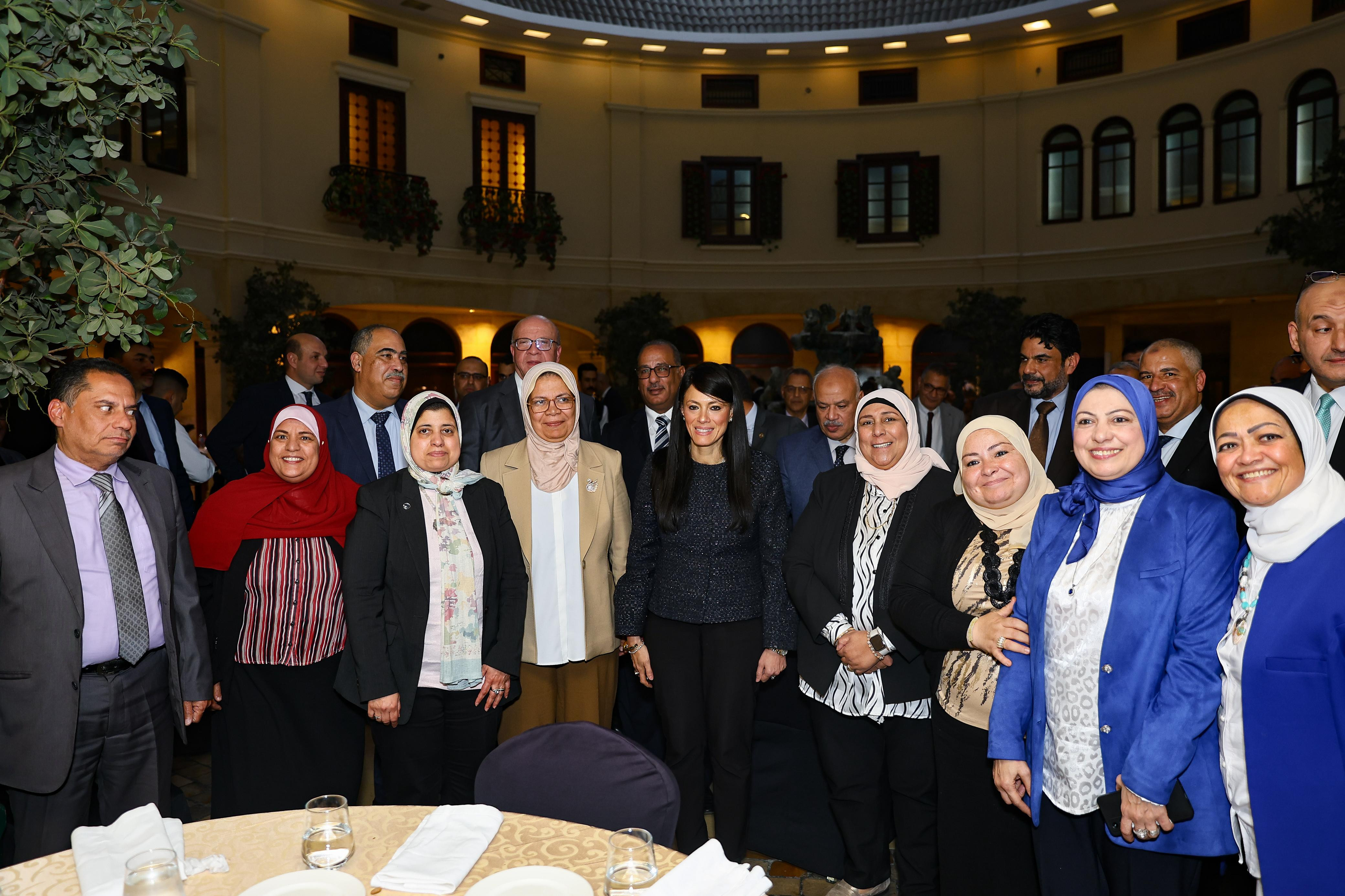 رانيا المشاط