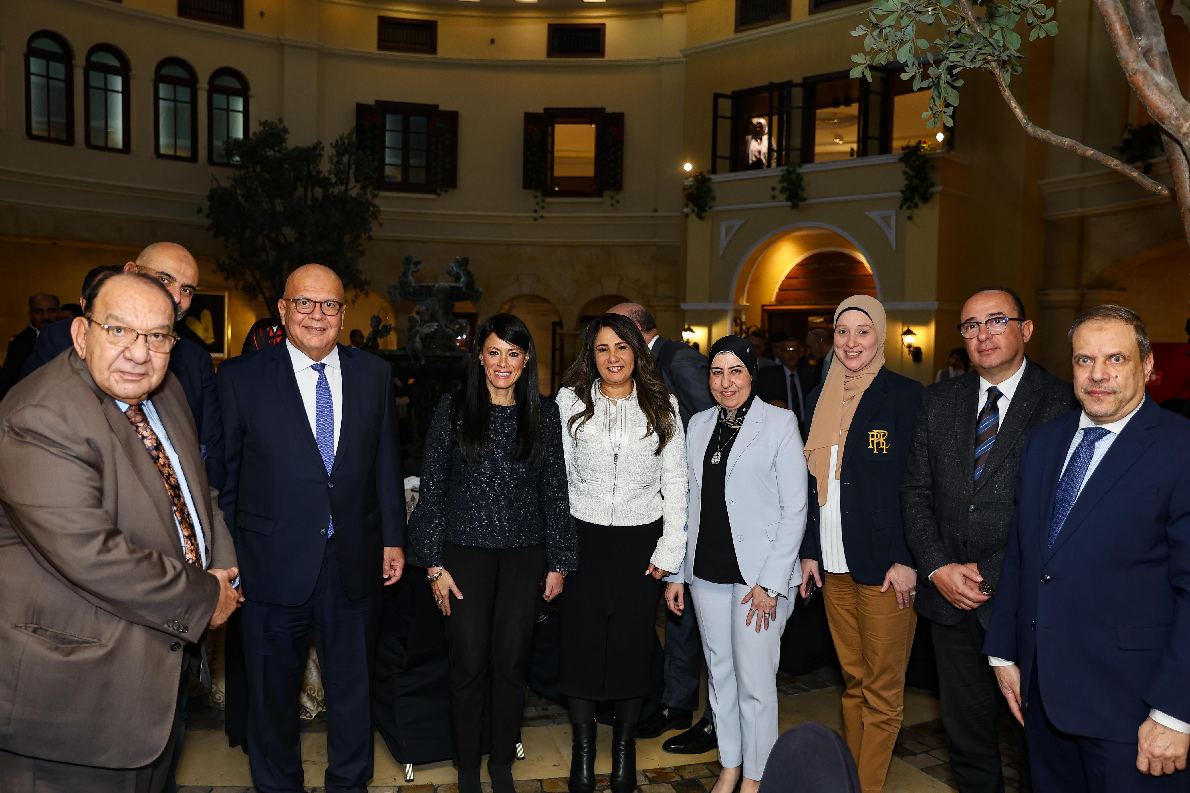 رانيا المشاط