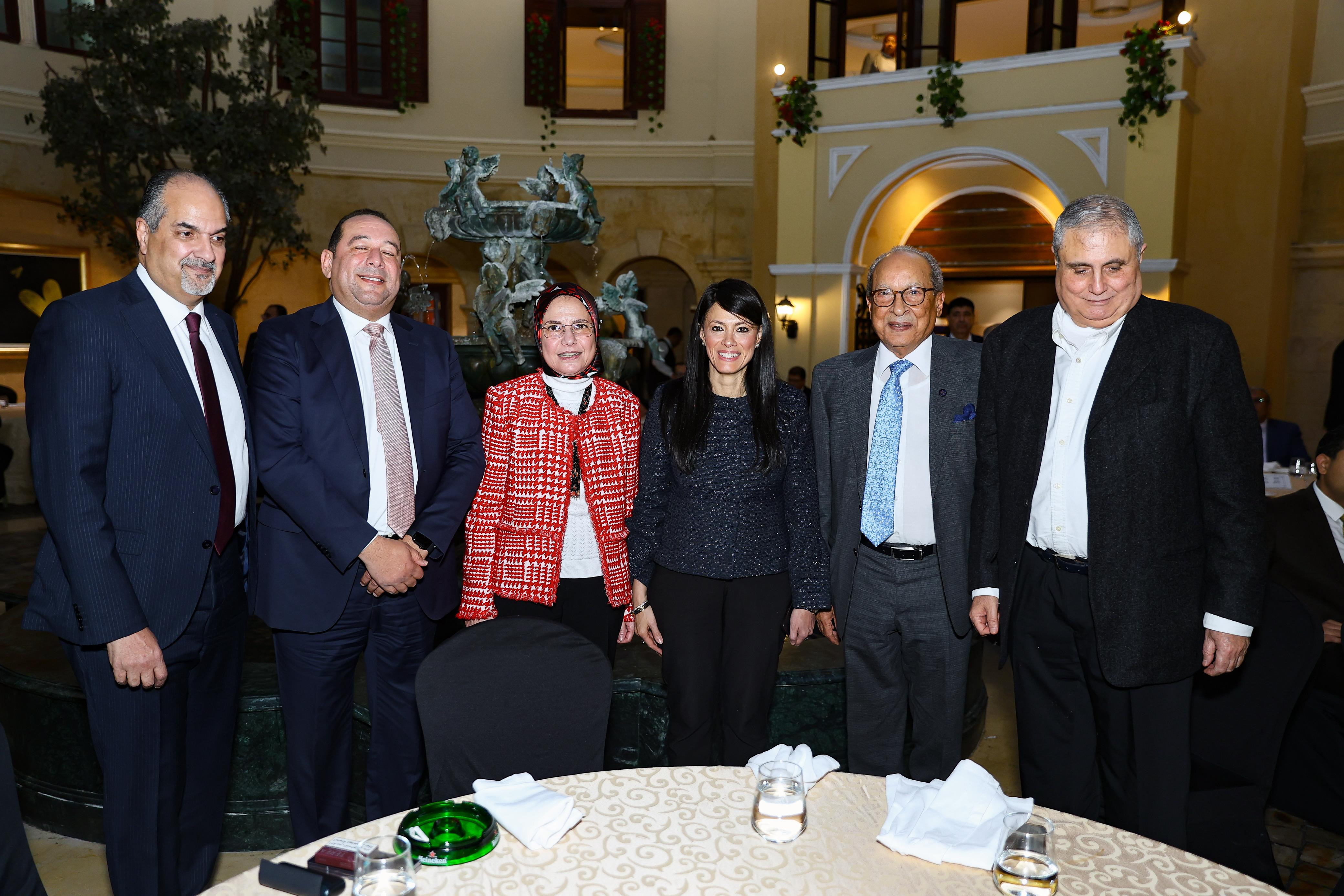 رانيا المشاط