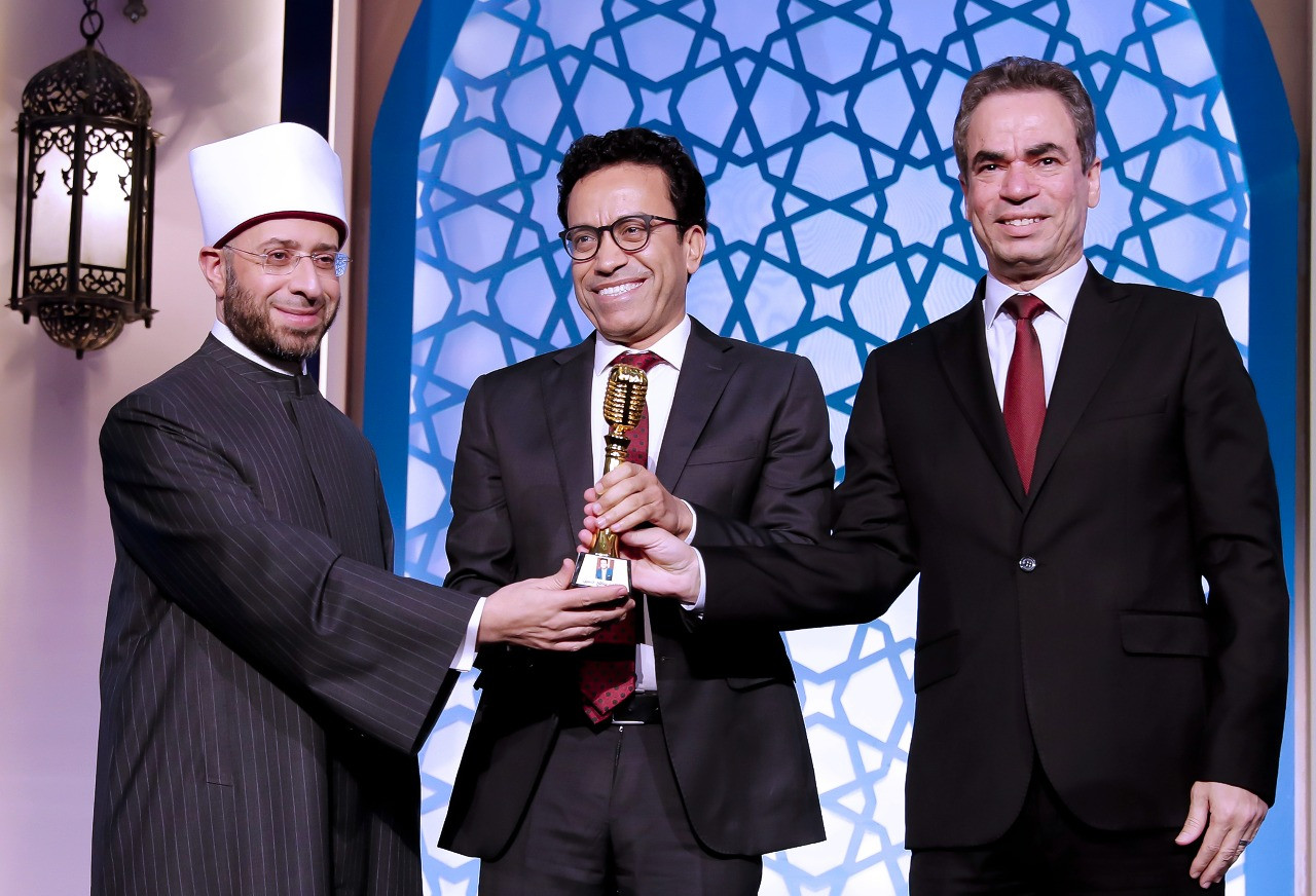 حفل ياسين التهامي