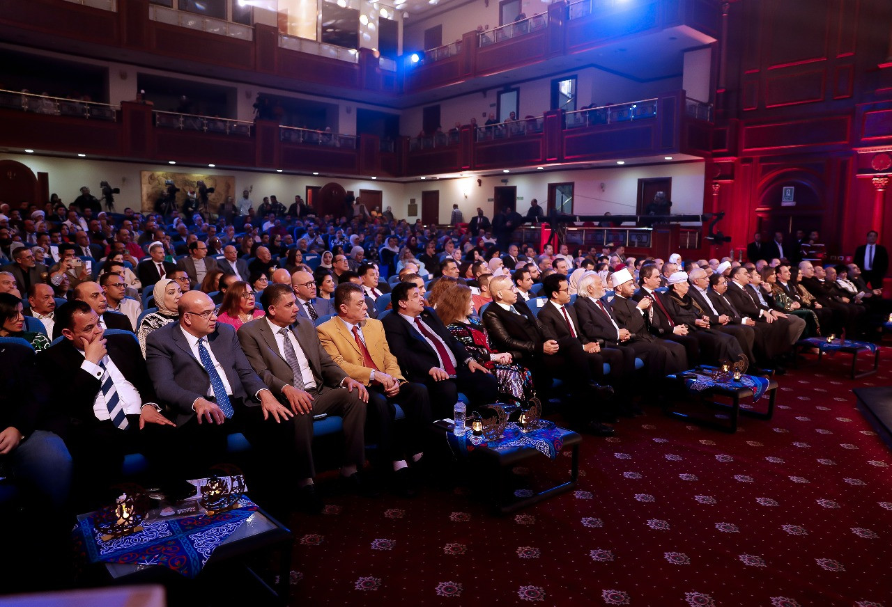 حفل ياسين التهامي