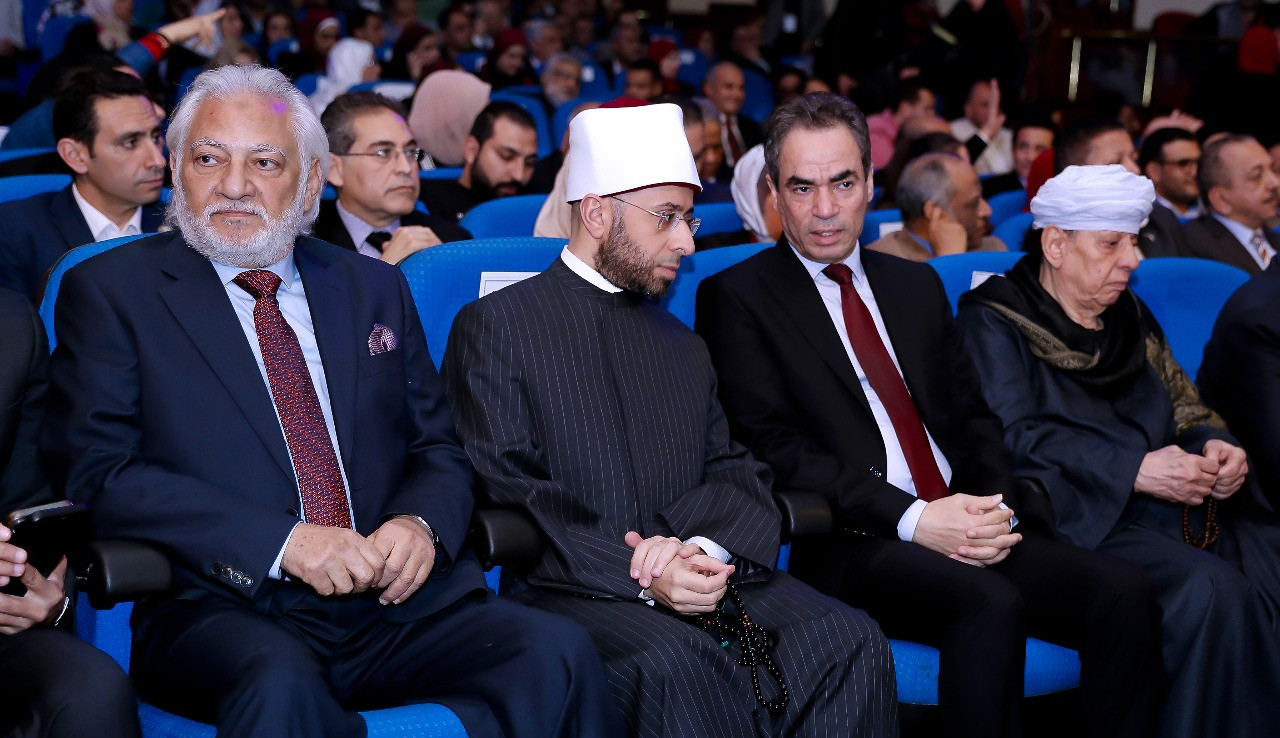 حفل ياسين التهامي