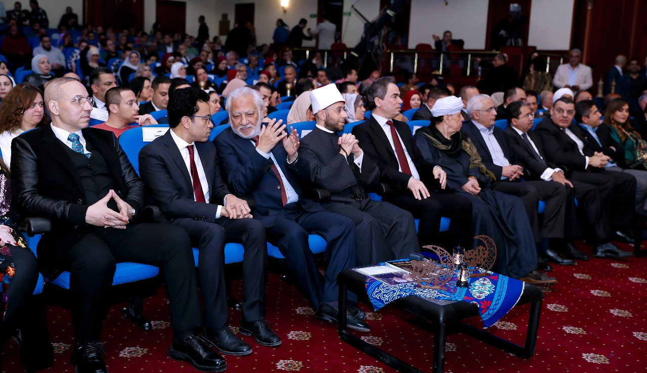 حفل ياسين التهامي