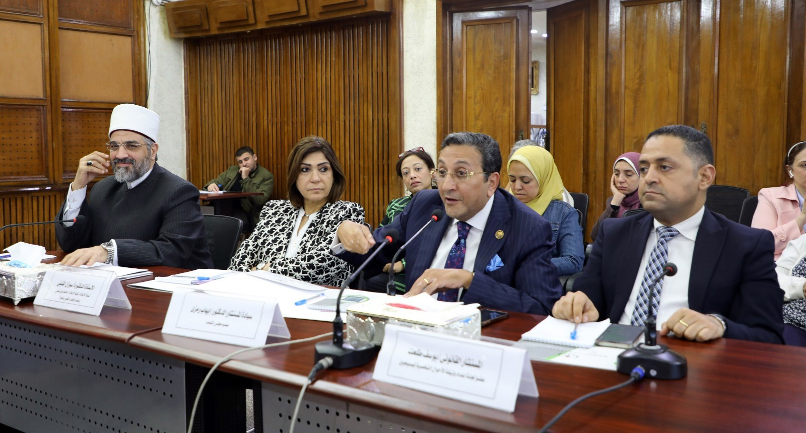 نشرة أحوال المرأة