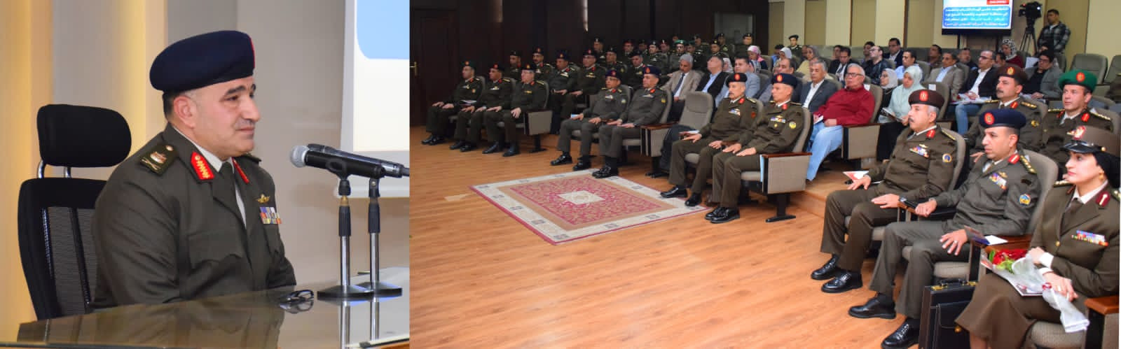 القوات المسلحة