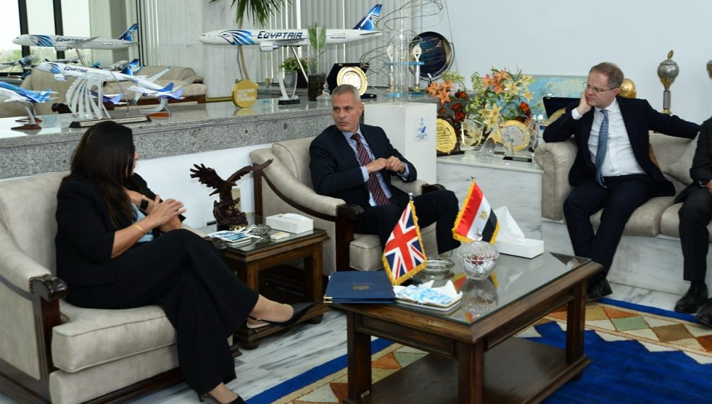 مصر للطيران