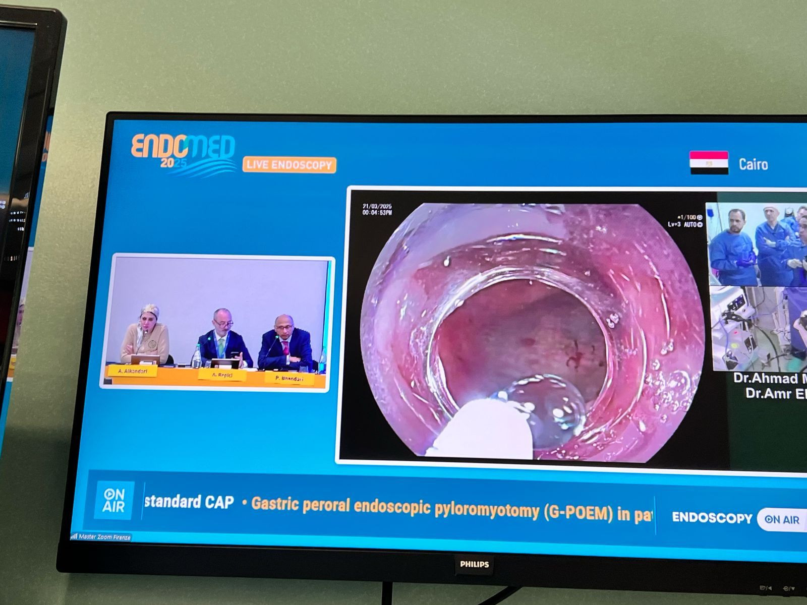 مستشفى بدر جامعة حلوان