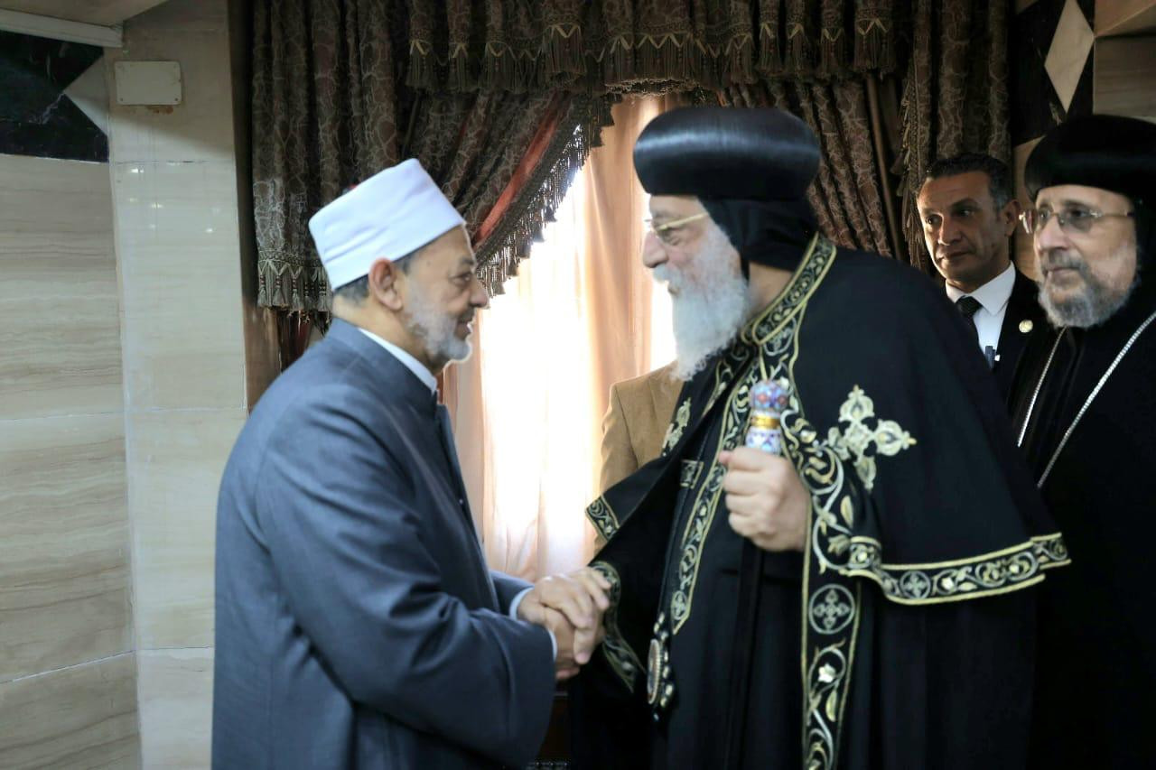 شيخ الزهر والبابا تواضروس