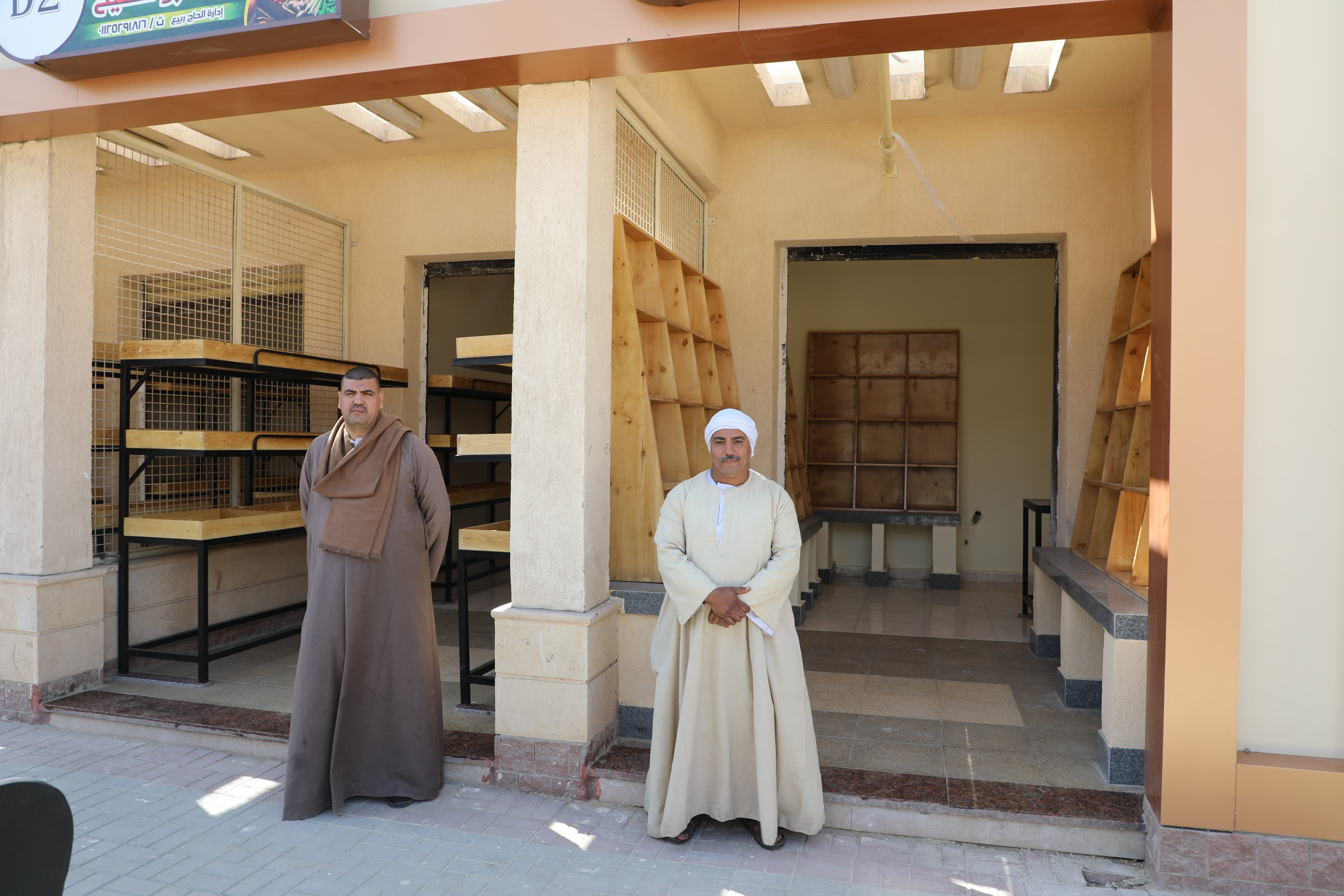 محافظ القاهرة