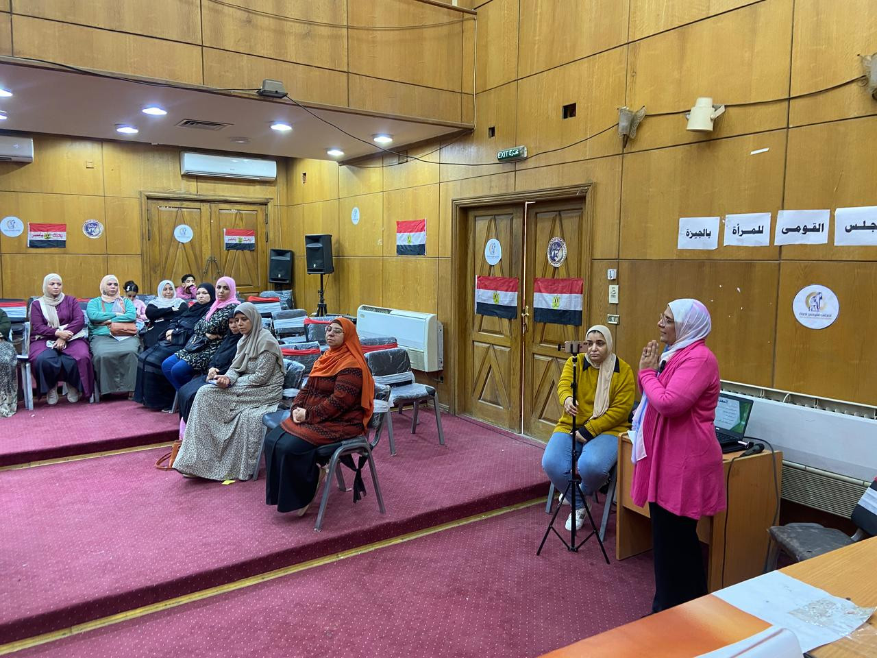 قومي المرأة بالجيزة