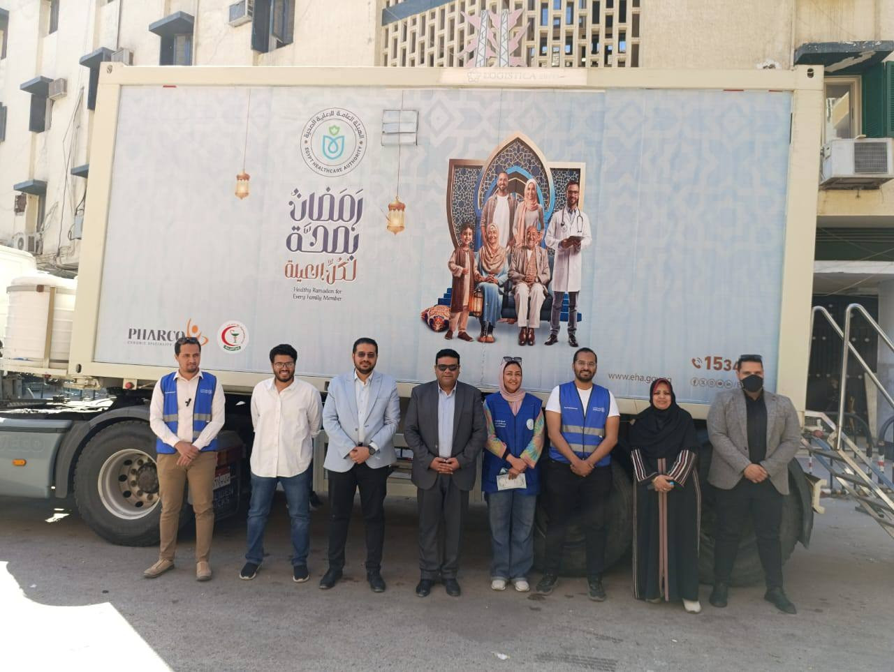 رمضان بصحة لكل العيلة