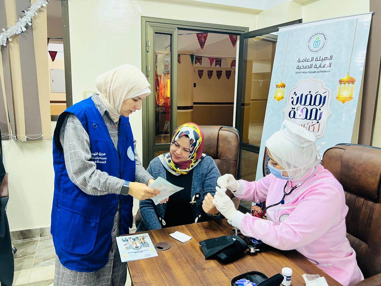 رمضان بصحة لكل العيلة