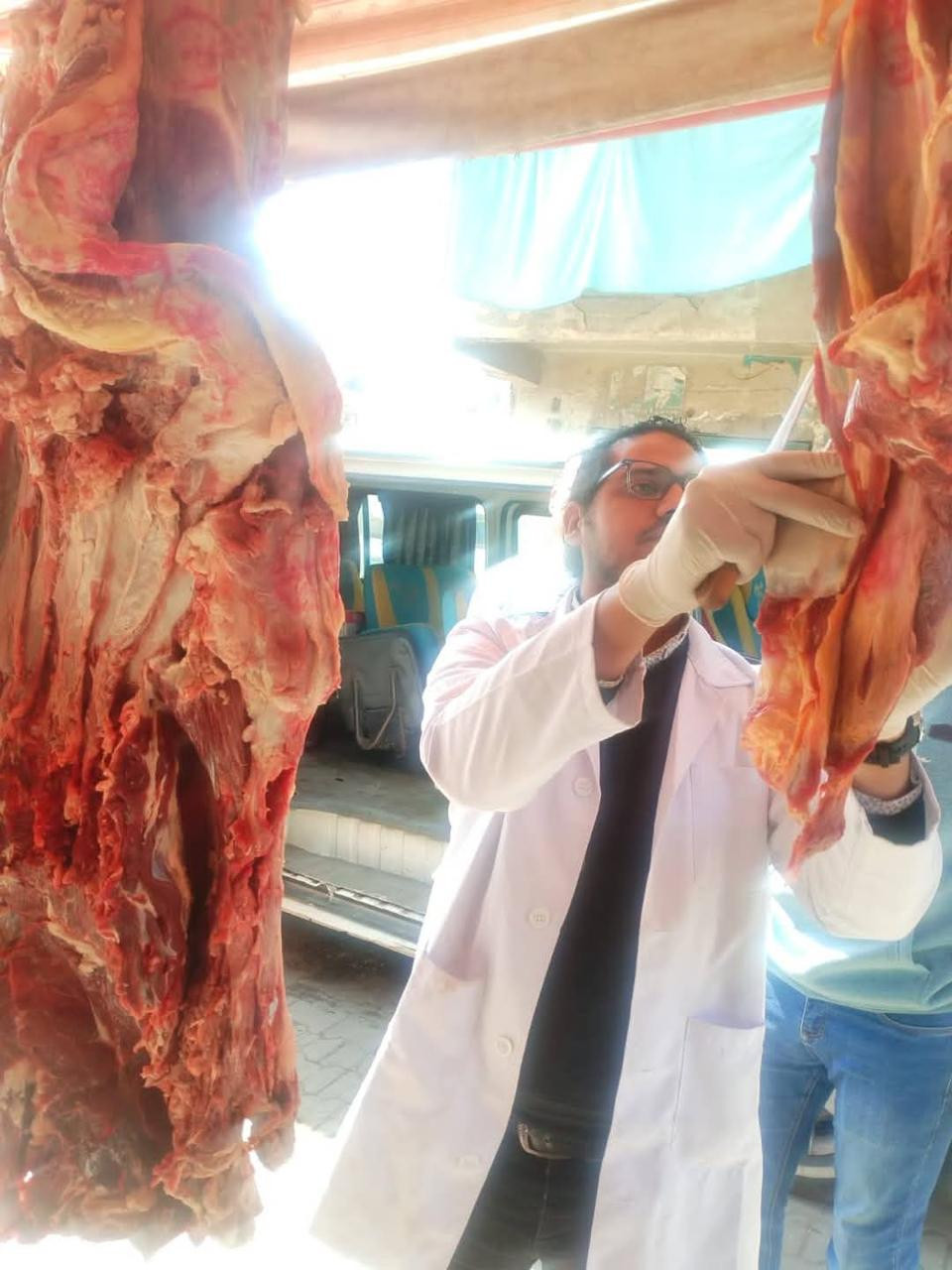 وزارة الزراعة