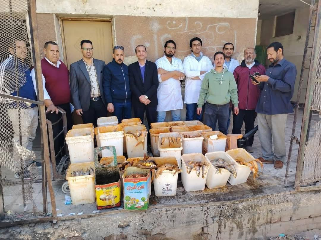 وزارة الزراعة