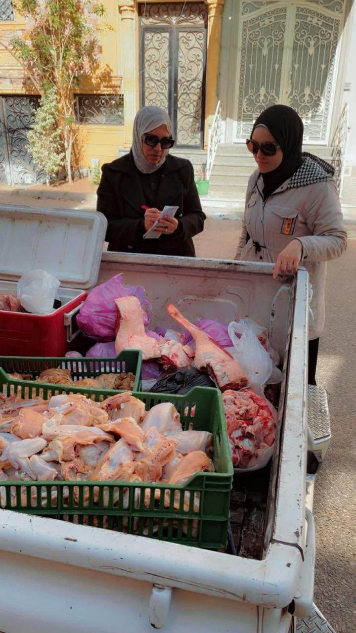 وزارة الزراعة
