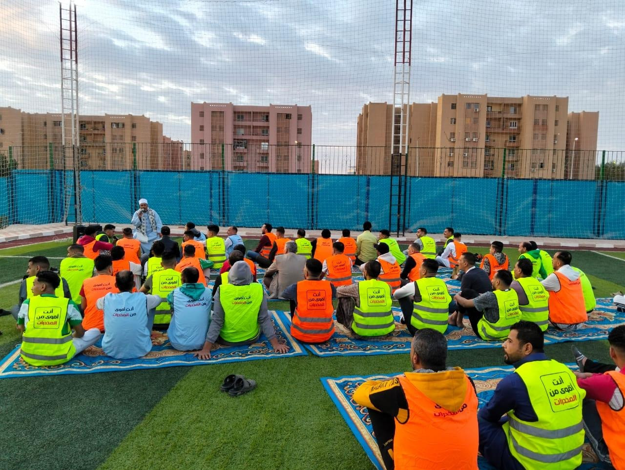 اادمان تعافي