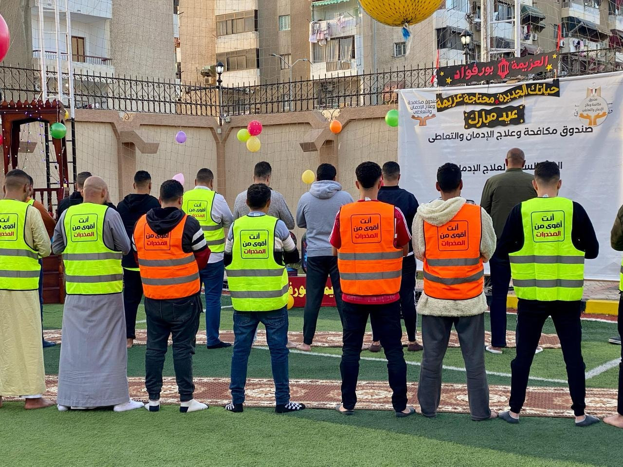 اادمان تعافي